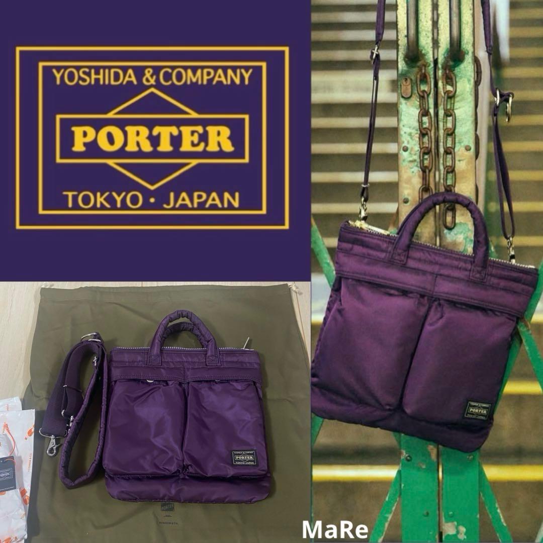 新品■PORTER / PORTER PIONE MINI HELMET BAG