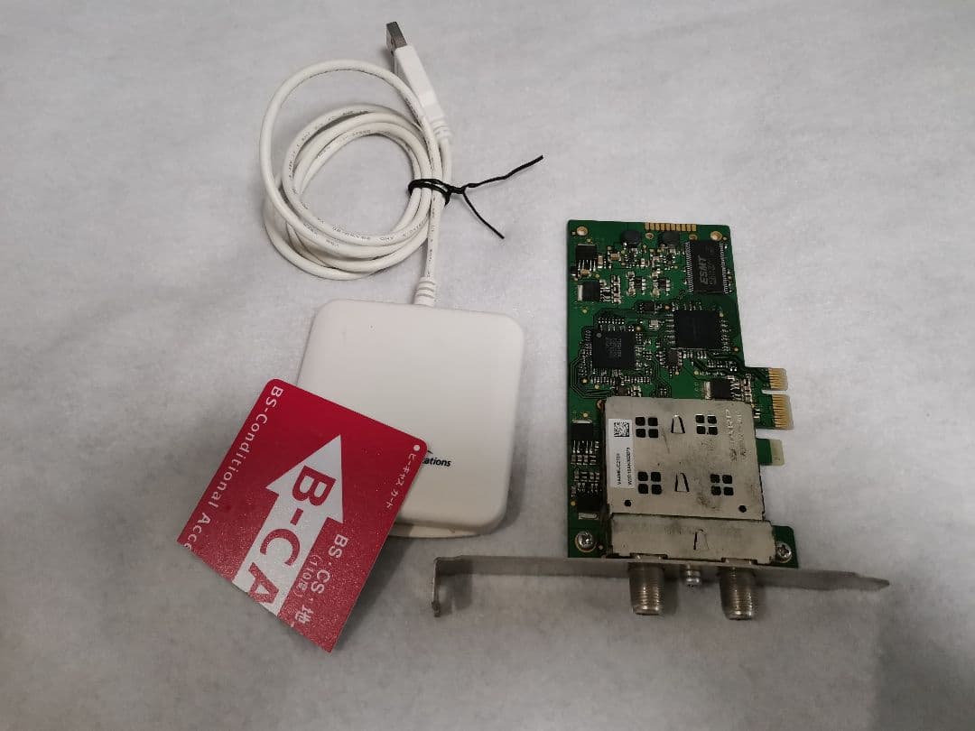 アースソフト PT3 REV A　ICカードリーダー付き　B-CASカードおまけ