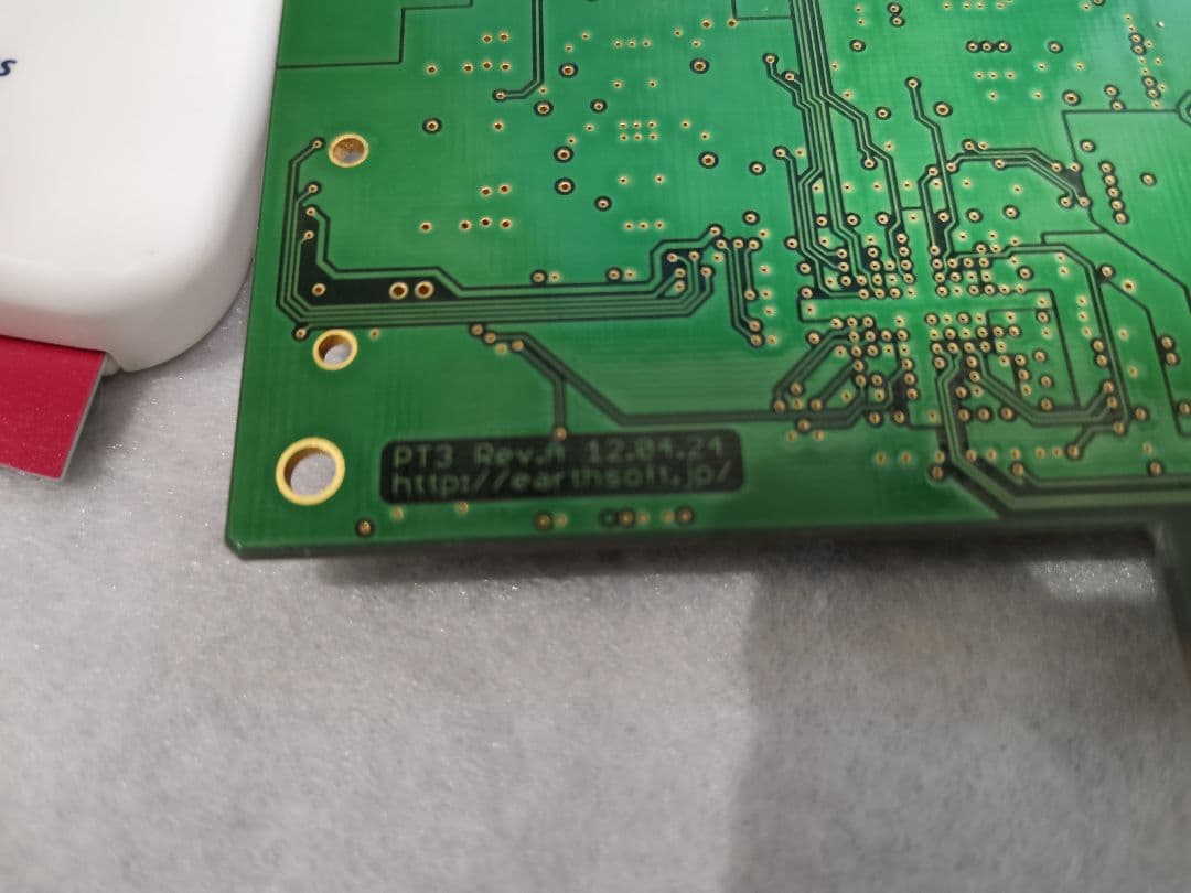 アースソフト PT3 REV A　ICカードリーダー付き　B-CASカードおまけ