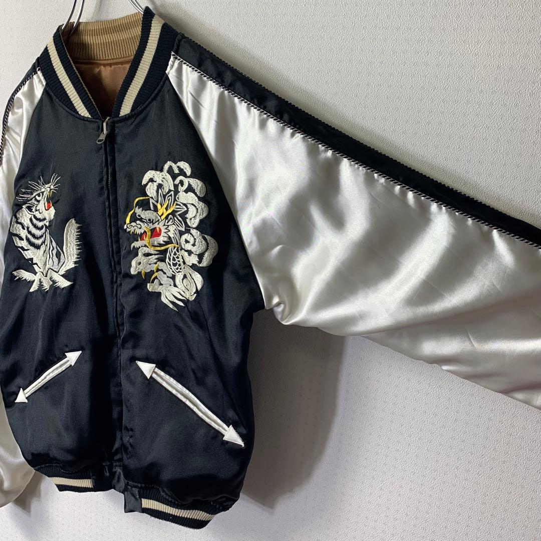 美品 00s リバーシブルスカジャン 龍 虎 鷲 japan ブラック ブラウン