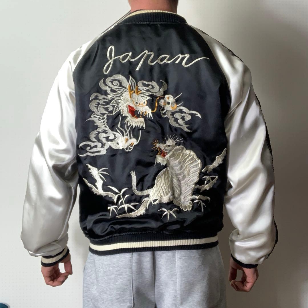 美品 00s リバーシブルスカジャン 龍 虎 鷲 japan ブラック ブラウン