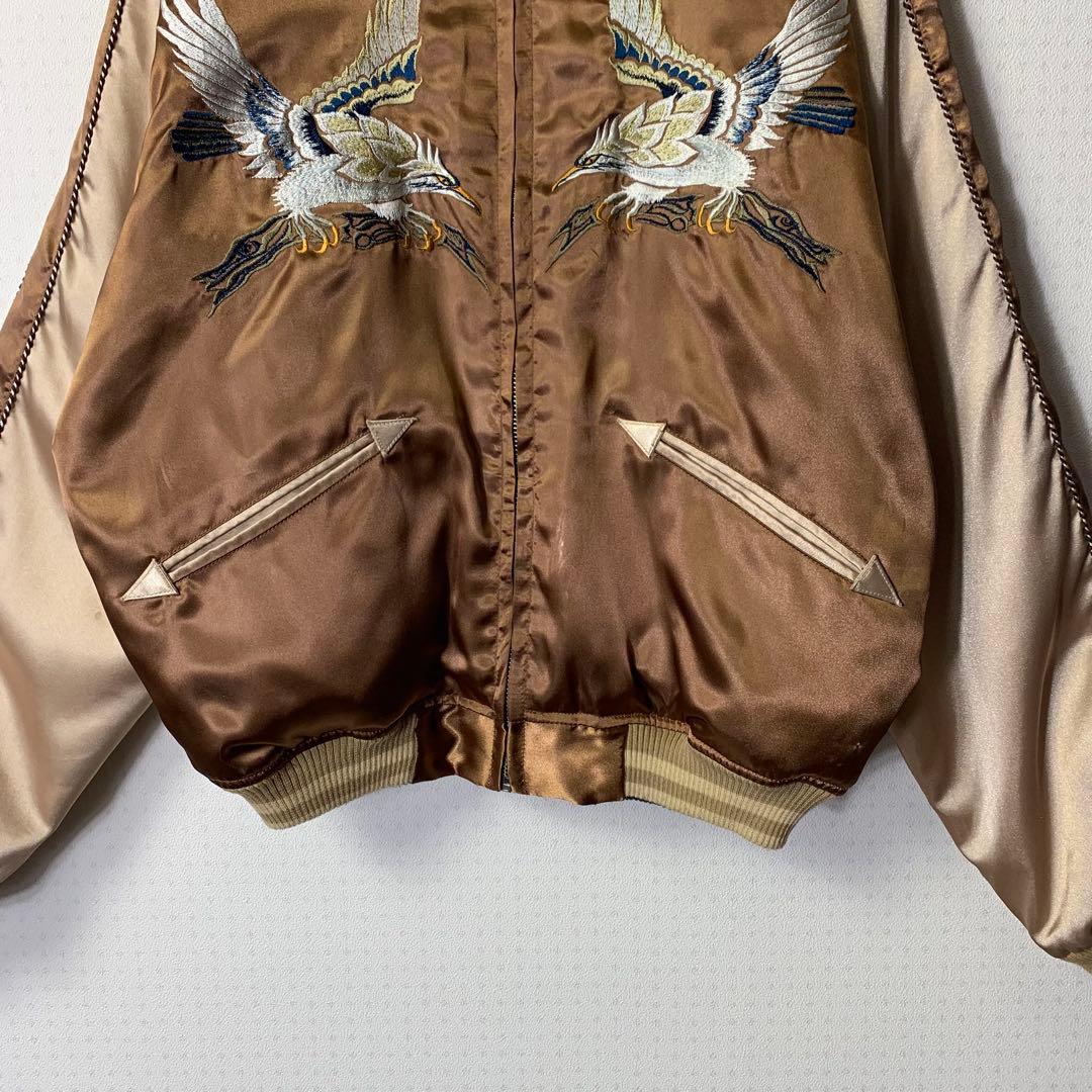 美品 00s リバーシブルスカジャン 龍 虎 鷲 japan ブラック ブラウン