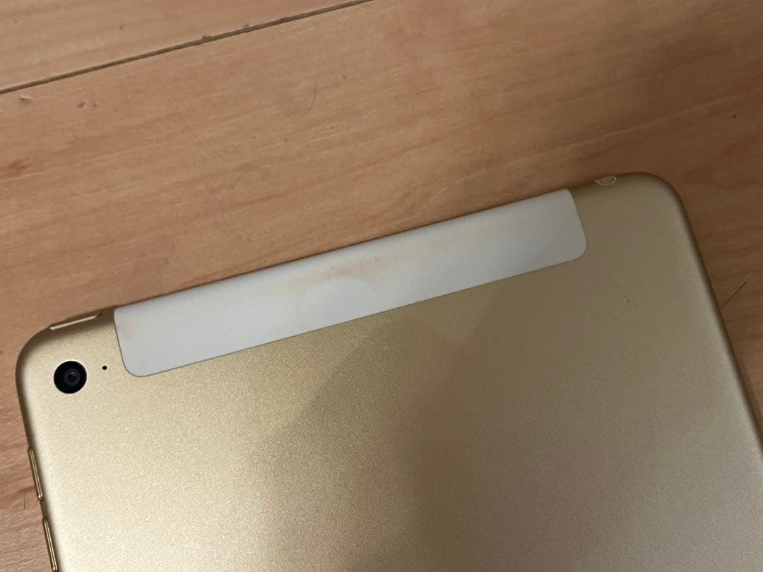 iPad mini4 ゴールド 128GB