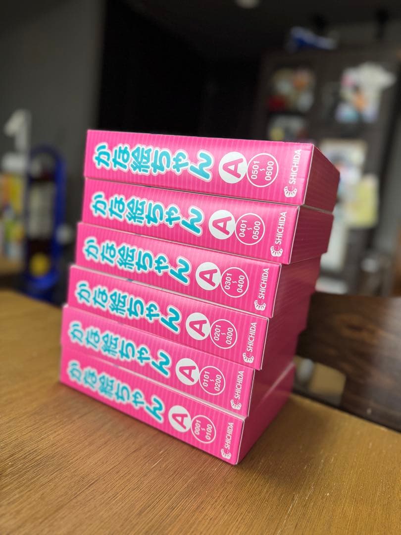 七田式　かな絵ちゃん フラッシュカード 6冊セット