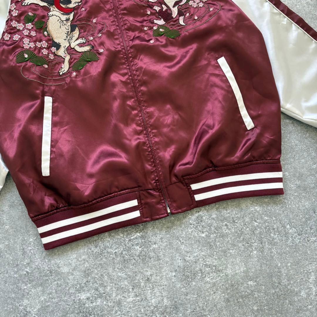 【朧】 OBORO おぼろ スカジャン スーベニアジャケット 化け猫 錦鯉 刺繍