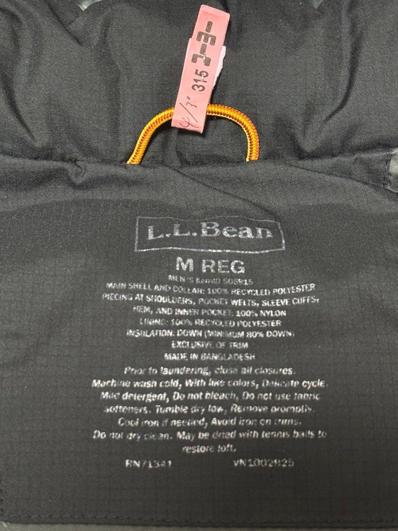 L.L.Bean★エルエルビーン★メンズ マウンテン・クラシック・ダウン・パーカ