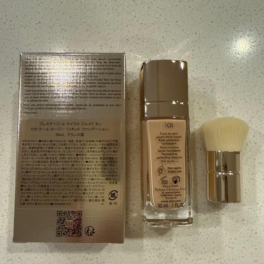 新製品ディオール　プレステージ　マイクロ　フルイドタン　1CRクールロージー