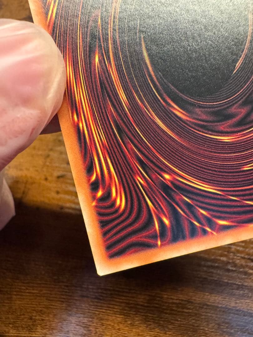 遊戯王 清冽の水霊使い エリア スターライトレア 北米版とEU版　2枚セット