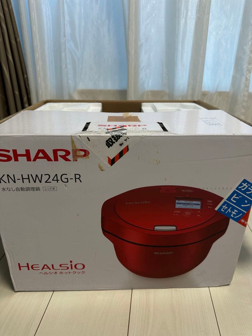 SHARP KN-HW24G-R ヘルシオ ホットクック シャープ