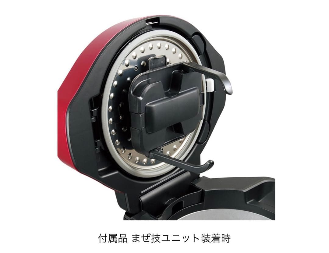 SHARP KN-HW24G-R ヘルシオ ホットクック シャープ