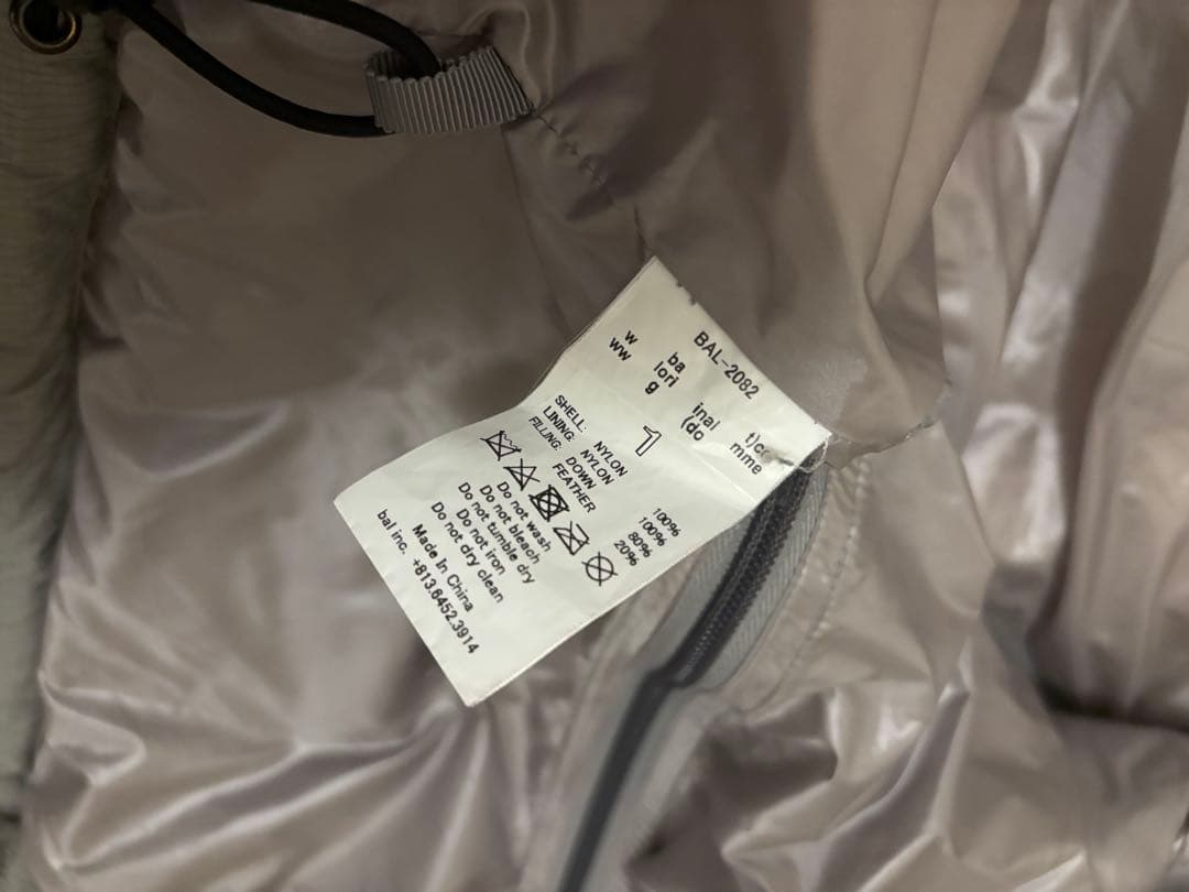 ダウン BAL バル REMOVABLE SLEEVE DOWN JACKET