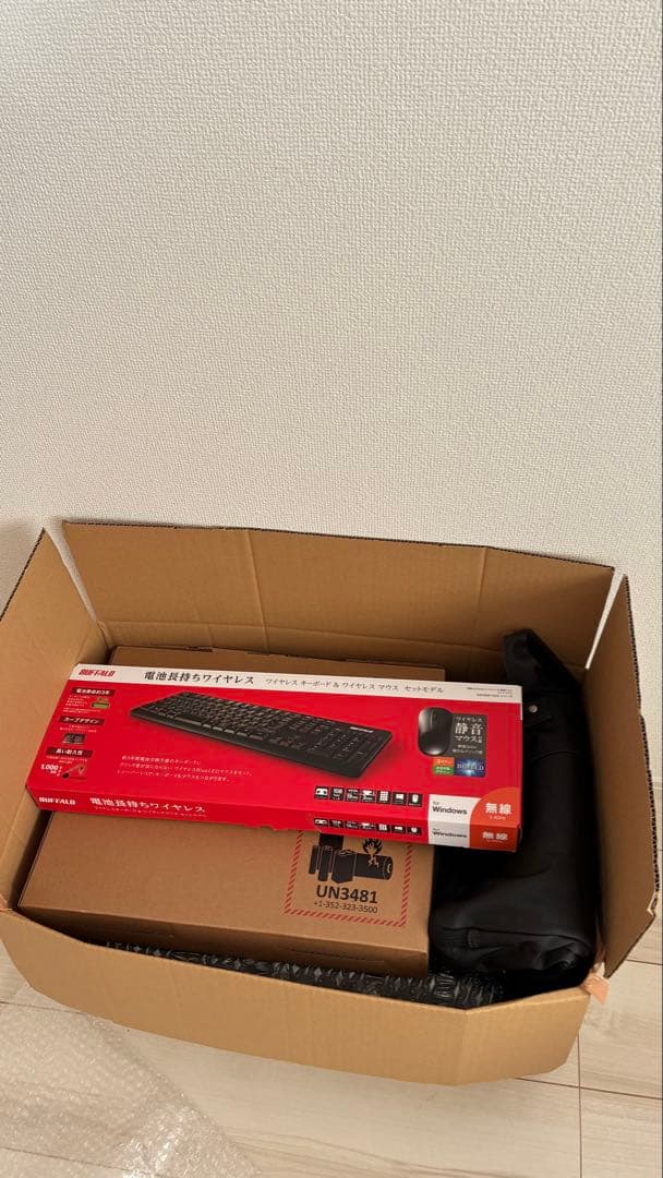 【極美品】NECノートパソコン Ryzen搭載！カバン＆マウス付きフルセット