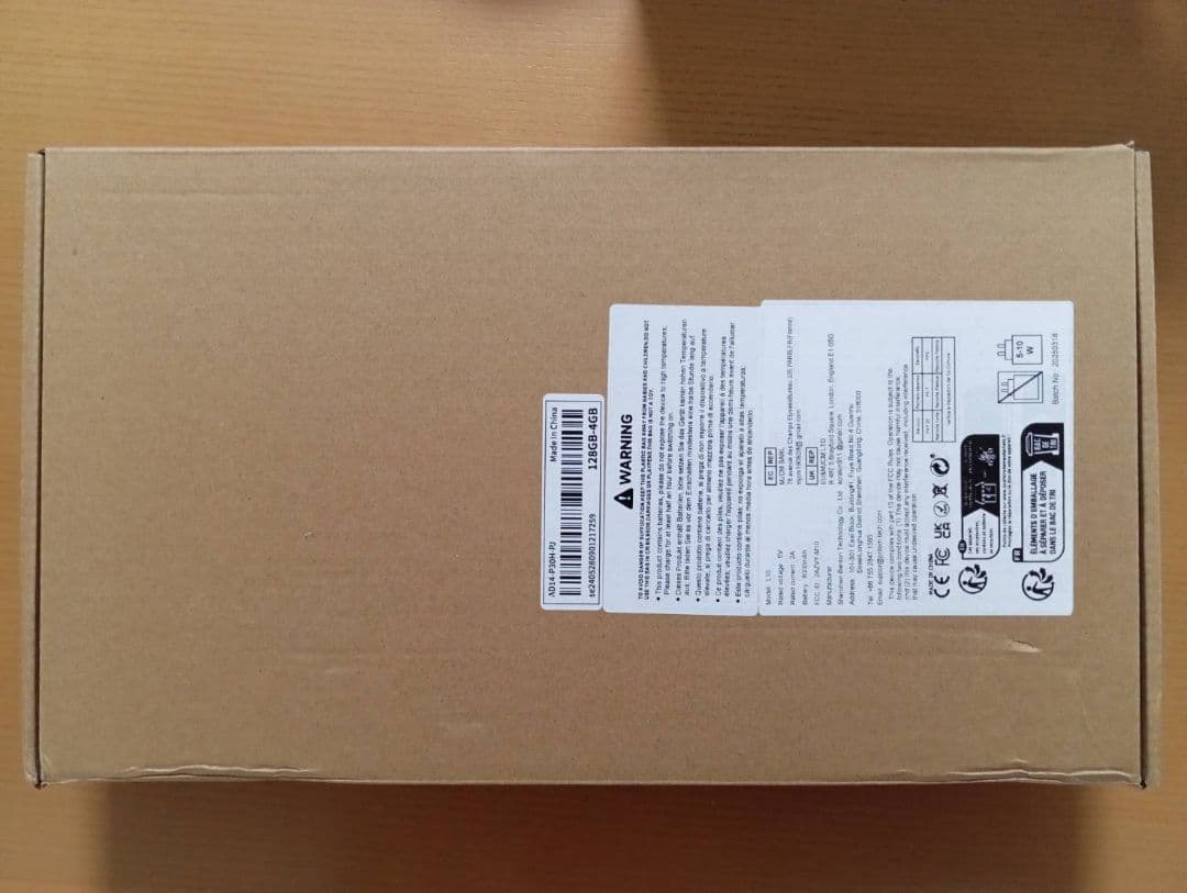 新品未開封 Android14 タブレット 10.1インチ 128GB