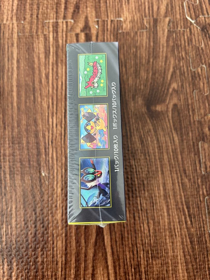 ポケモンカードメガドリームex 1BOXシュリンク付き