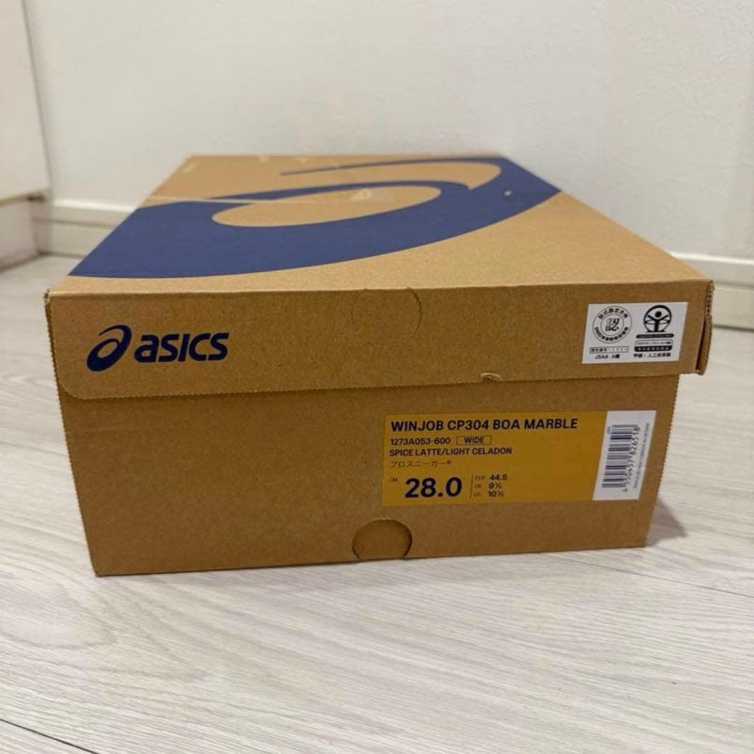 【新品未使用】限定　28cm ウィンジョブ®CP304 BOA MARBLE