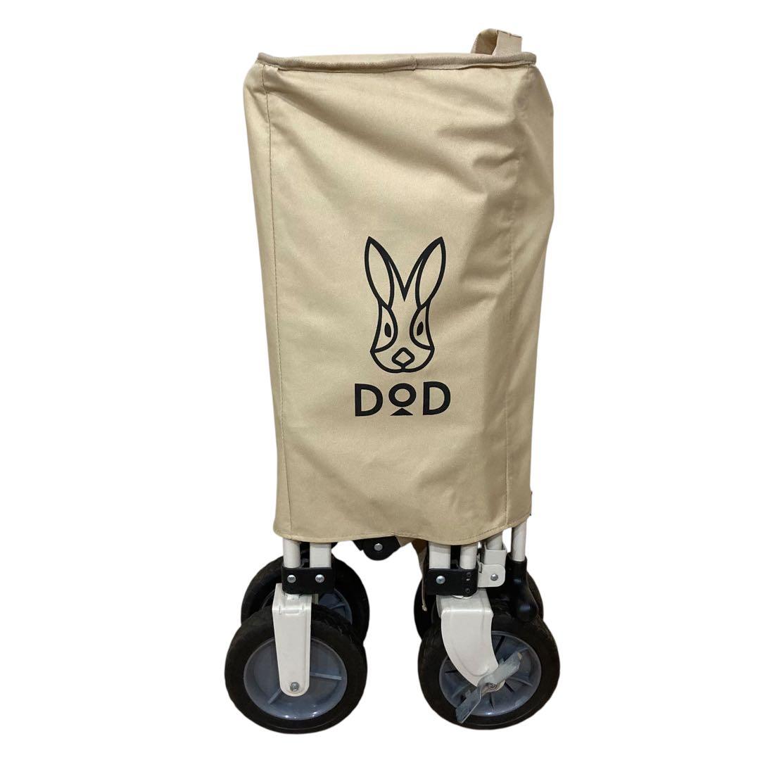 DOD フォールディングキャリーワゴン C2-46T