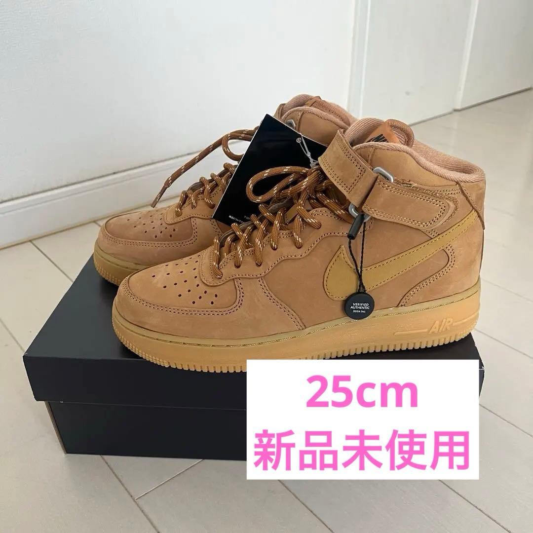 最終値下げ Nike Air Force 1 mid 07 WB