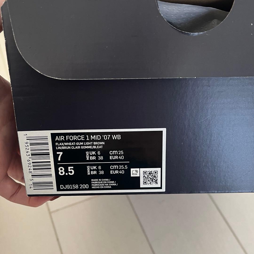 最終値下げ Nike Air Force 1 mid 07 WB