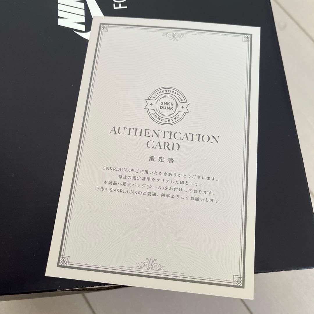 最終値下げ Nike Air Force 1 mid 07 WB