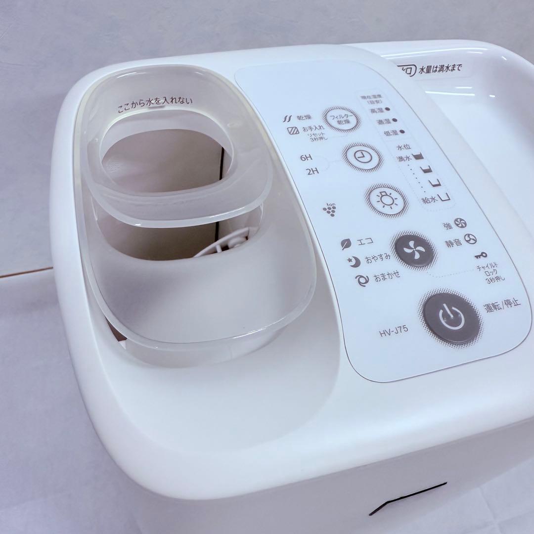 【消毒済】ほぼ未使用 シャープ 加湿器 ハイブリッド式 大容量 HV-J75