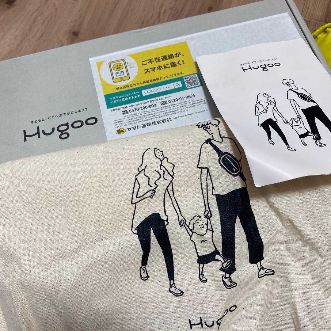 ＊Hugoo＊ヒップシート ショルダーバッグ 抱っこ紐　男女兼用