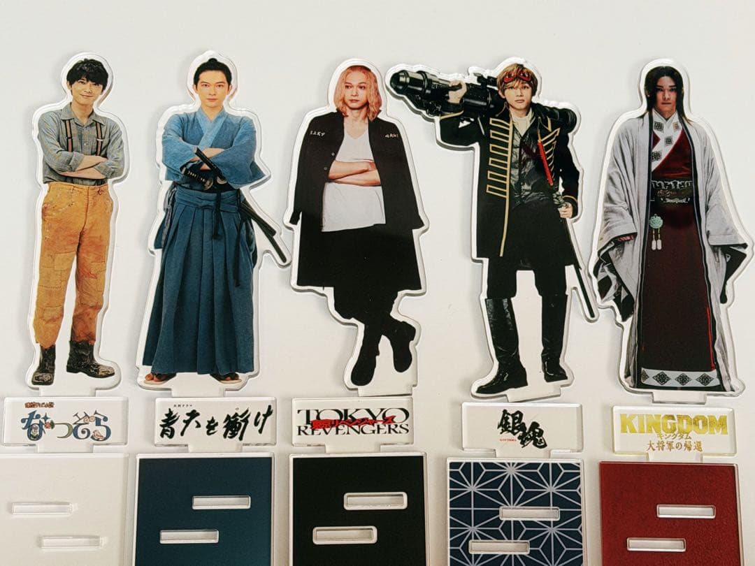 吉沢亮 アクスタ　東京リベンジャーズ　銀魂　キングダム　なつぞら　青天を衝け