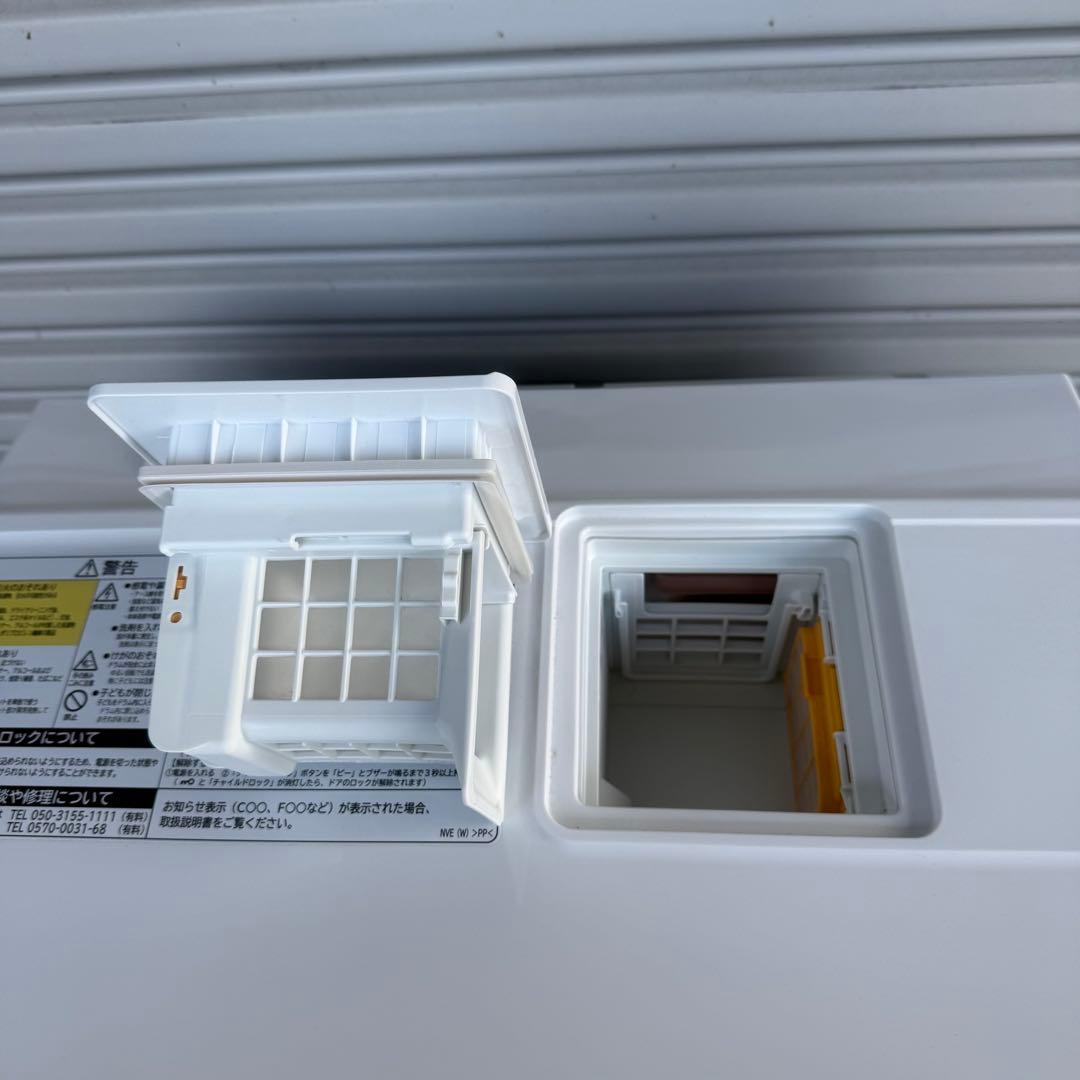 ● 極美品 女性オーナー 日立 洗濯機 BD-SG110HL 11/6kg