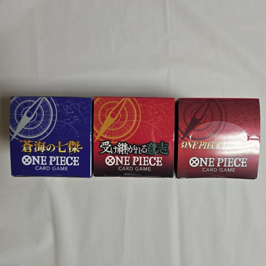 ワンピースカードゲーム　3BOX
