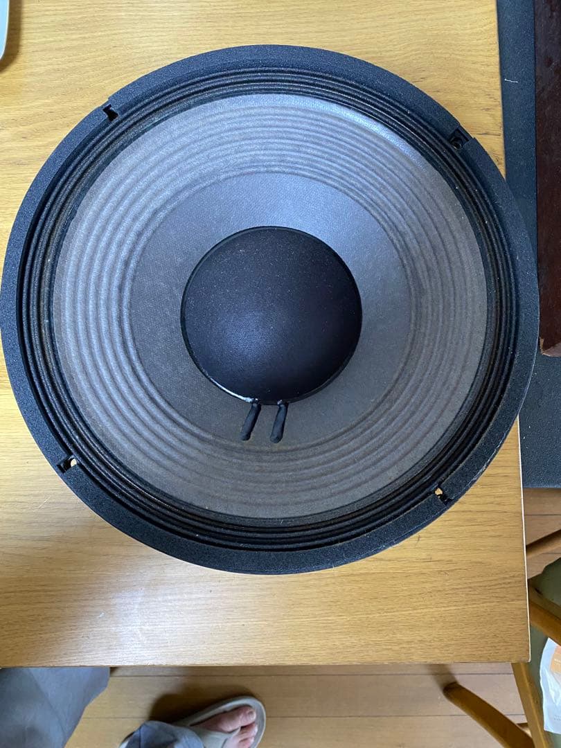 JBL 2206HPL スピーカー 8Ω