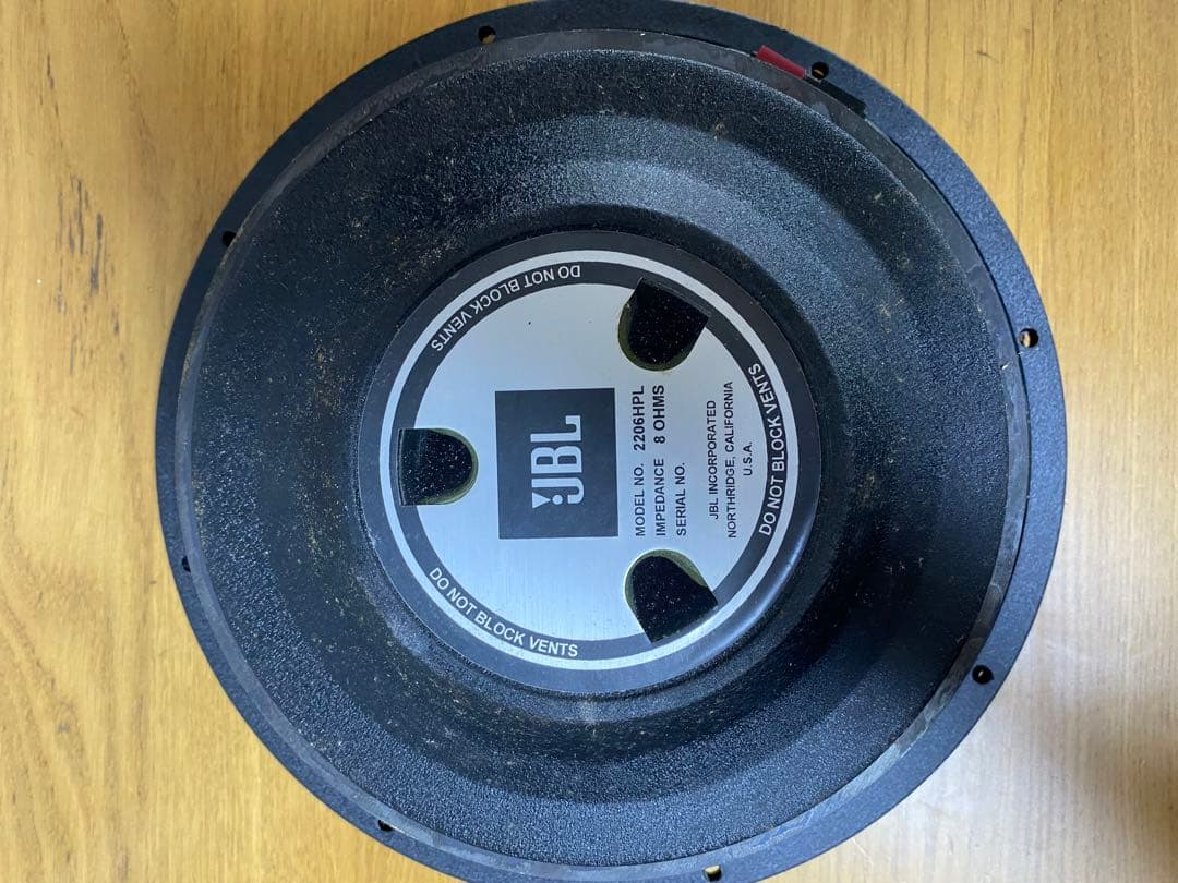 JBL 2206HPL スピーカー 8Ω