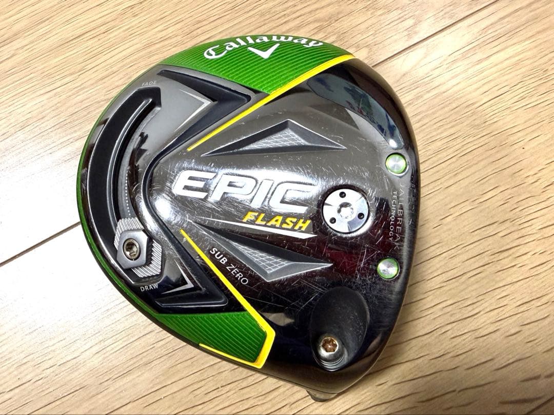 キャロウェイEPIC FLASH SUB ZERO ドライバー10.5ヘッドのみ