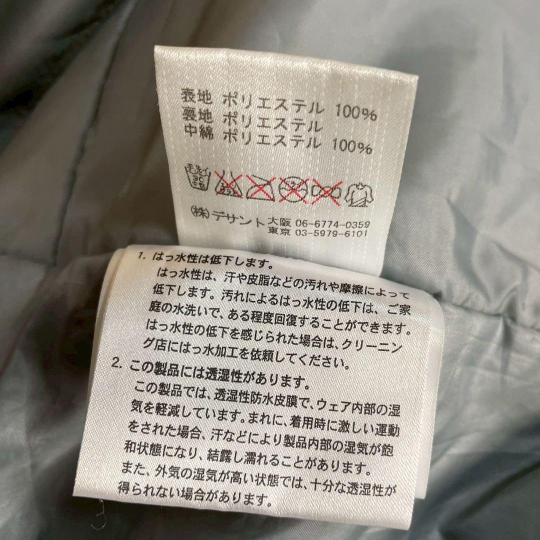 デサント スキーウェア セットアップ ブラック タイタンサーモ Lサイズ