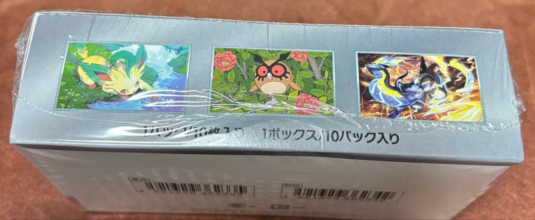 ポケモンカードゲーム テラスタルフェスEX 10パック入りシュリンク付き未開封