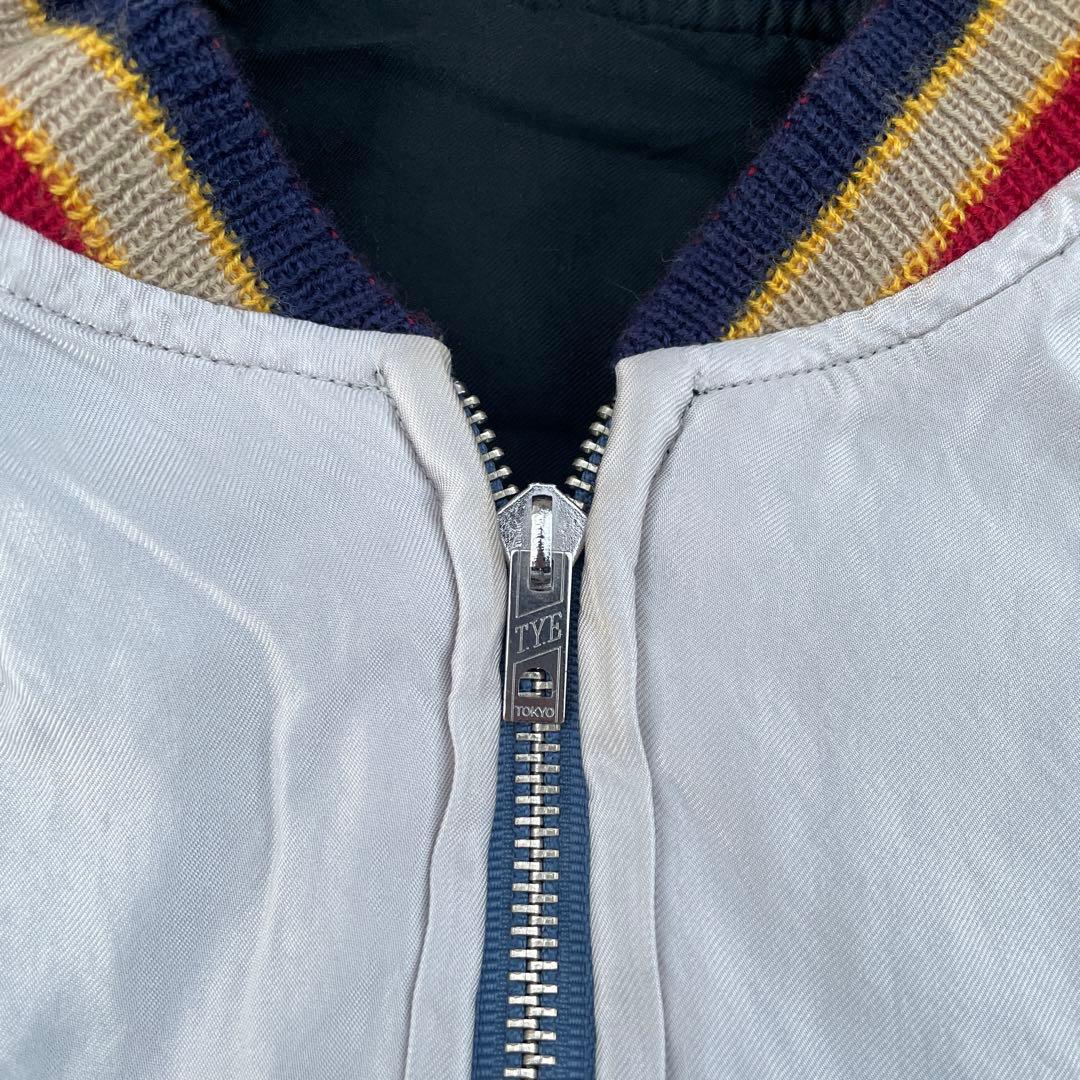 東洋エンタープライズ　スーベニアジャケット　スカジャン　Mサイズ