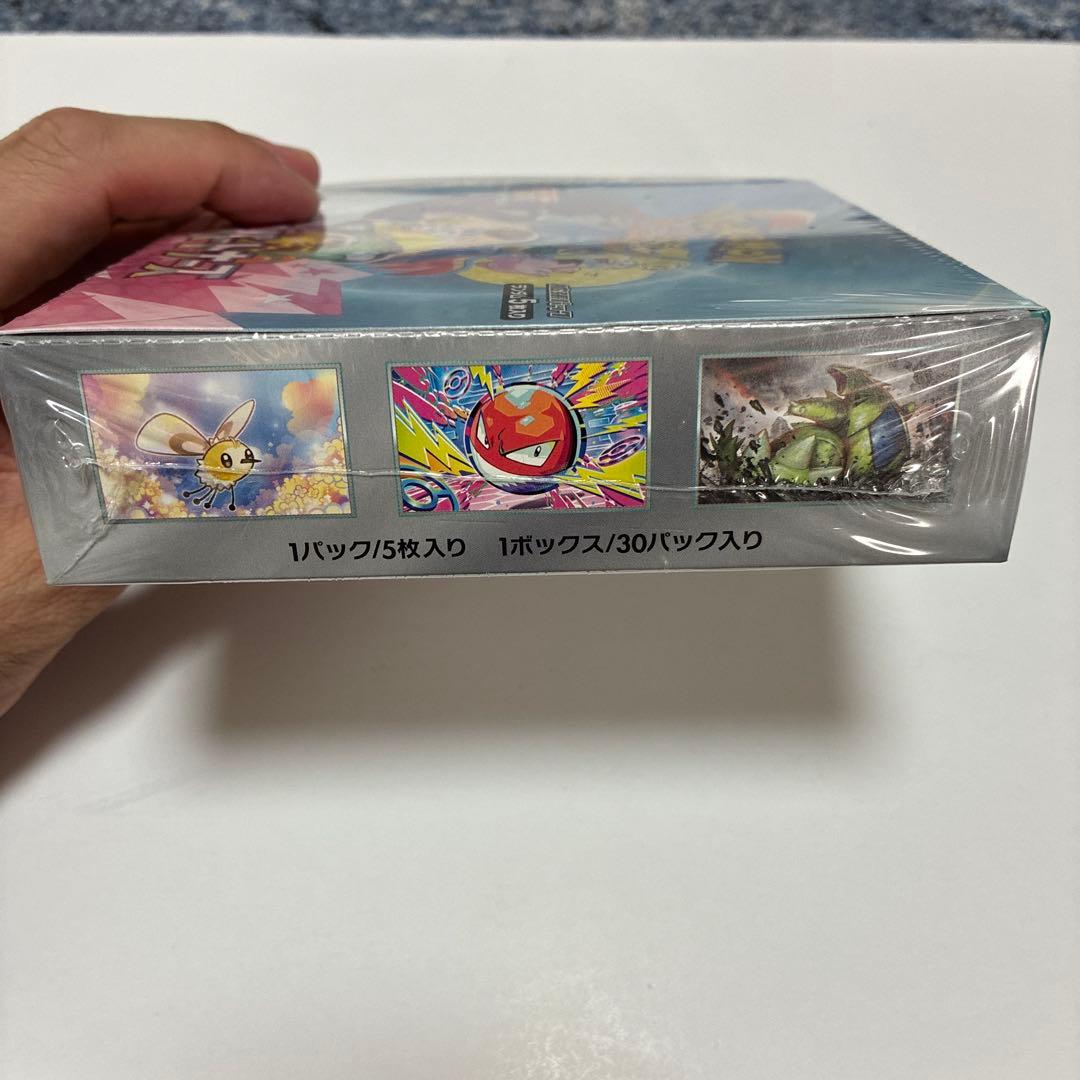 【新品未開封】バトルパートナーズ　ボックス　box シュリンク付き BOX