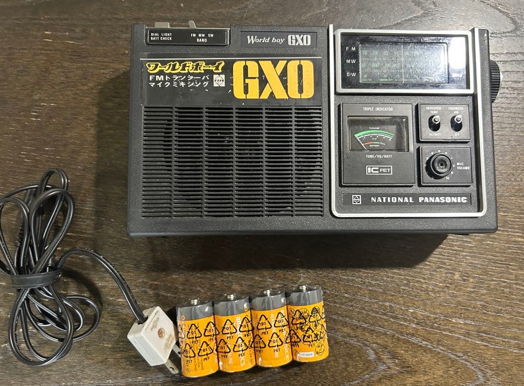 【すぐ使える！】ナショナル ワールドボーイGXO / RF-848 動作確認品！