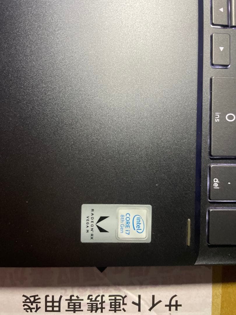 HP SPECTRE X360 4K タッチi7 8th/16GB/RADEON