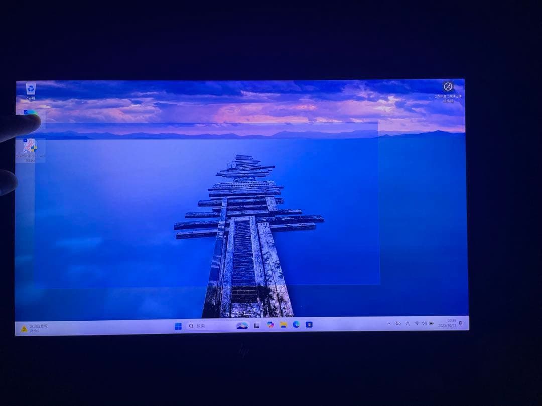 HP SPECTRE X360 4K タッチi7 8th/16GB/RADEON