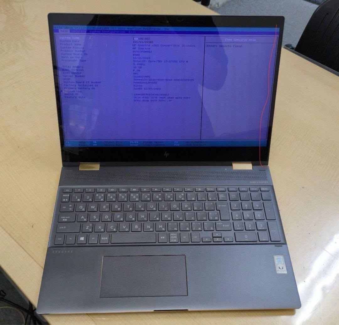 HP SPECTRE X360 4K タッチi7 8th/16GB/RADEON