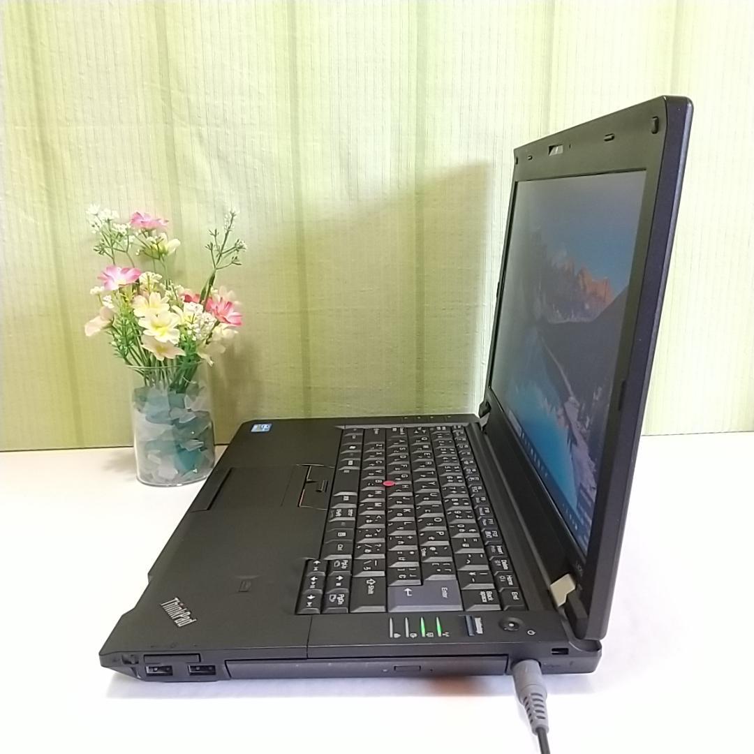 LenovoノートPC⭐i5⭐メモリ8GB⭐高速SSD128GB⭐Office