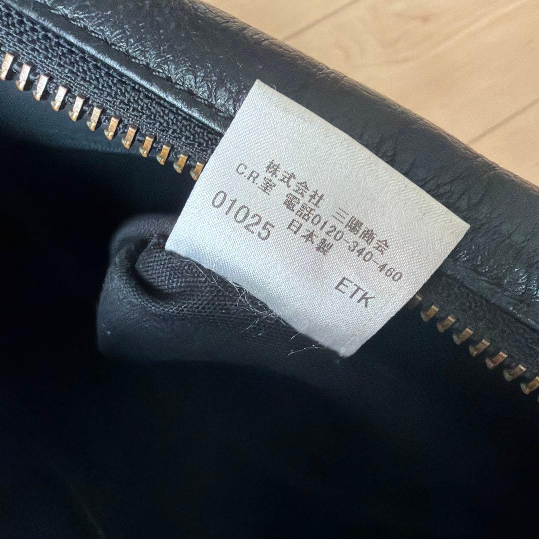 BURBERRY BLACK LABEL ビジネスバッグ ブラック　本革