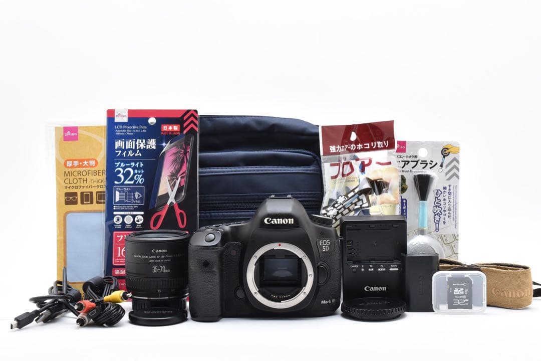 デジタル一眼レフカメラCanon EOS 5D mark III標準レンズセット