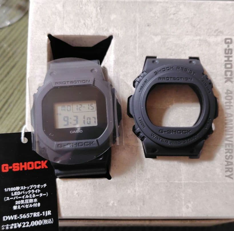 ken様用　新品未使用　G-SHOCK 40周年記念モデル リマスターブラック