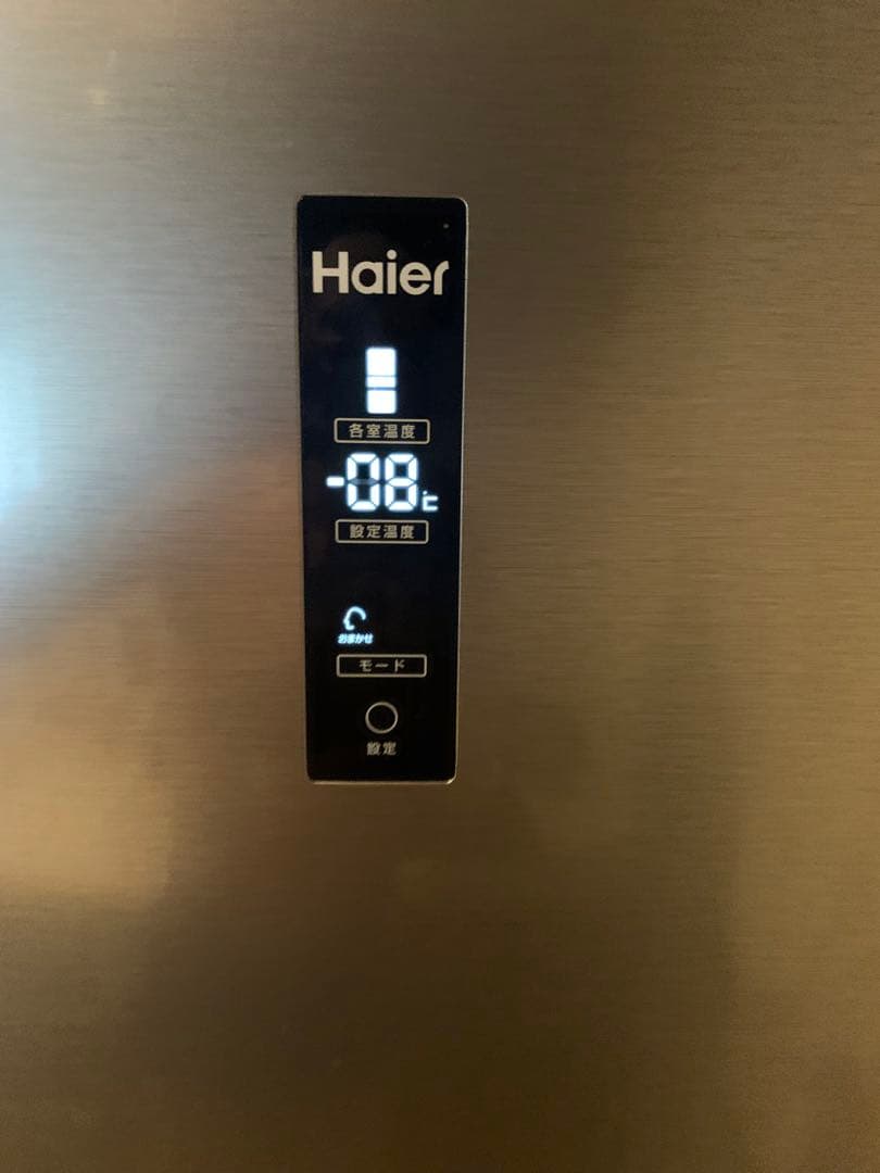 335リットル大型冷蔵庫　 使用一カ月