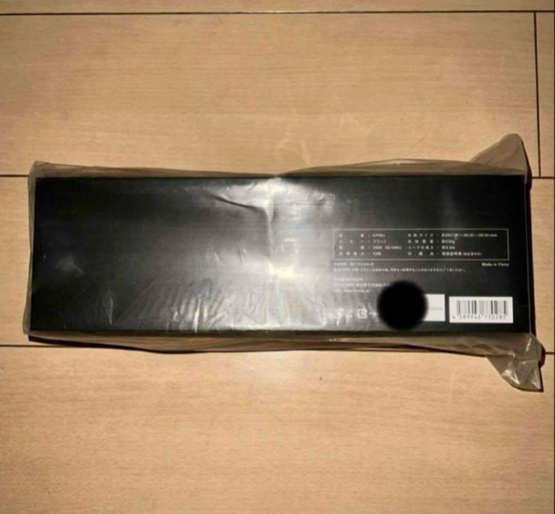 たまこ新品未開封】絹女　キヌジョプロストレートアイロン