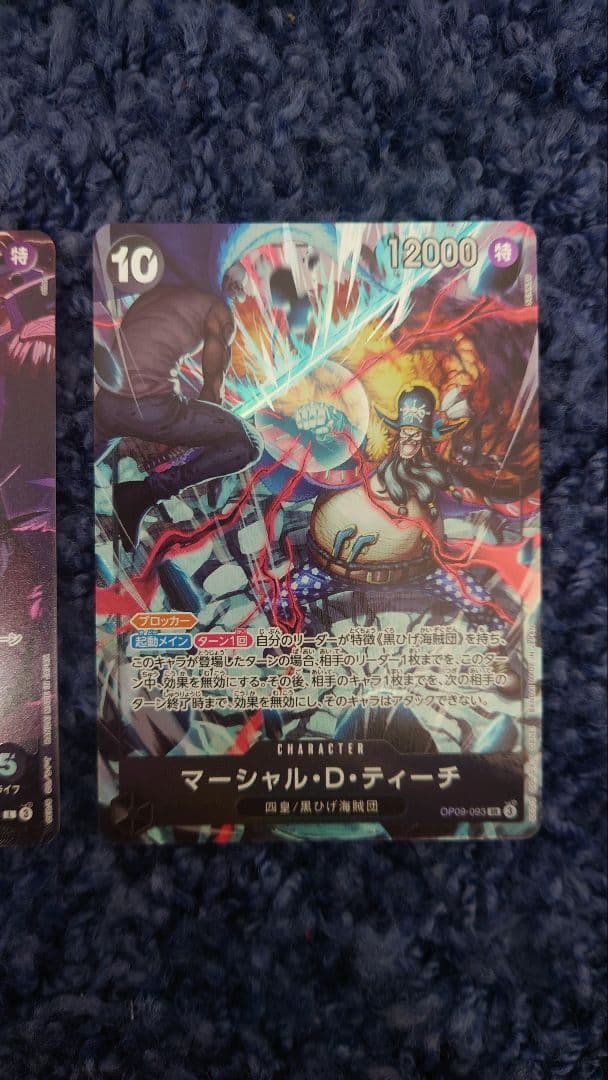 ティーチ 2nd Anniversary プロモ 2種