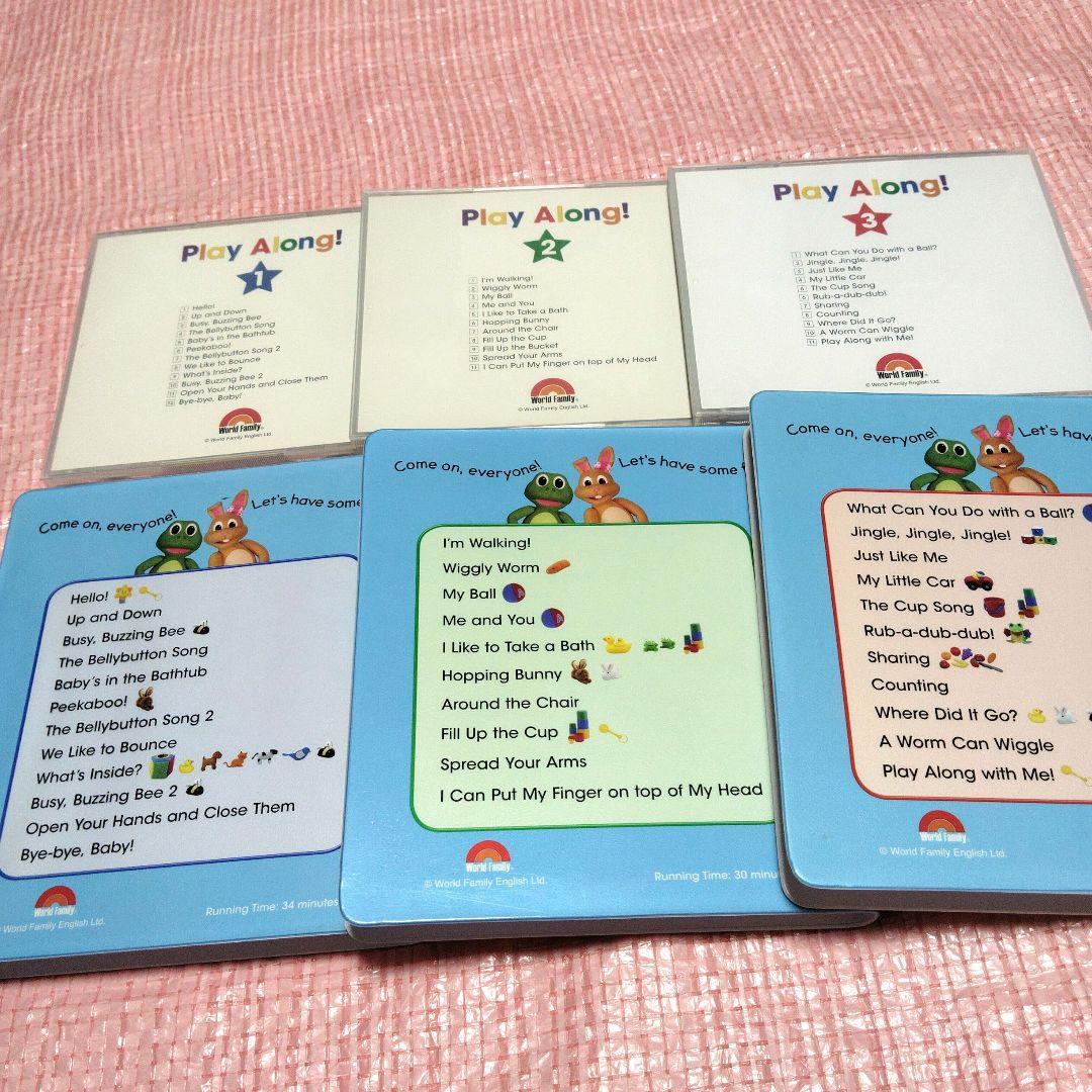 新子役 DWE プレイアロング DVD おもちゃ CD ディズニー英語システム