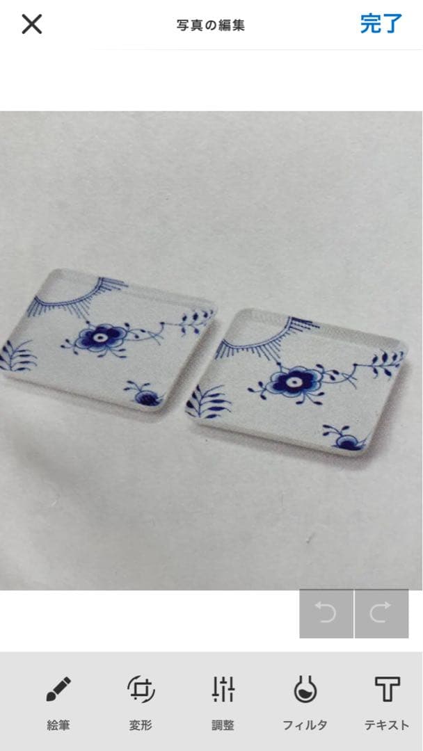 ロイヤルコペンハーゲン　ブルーフルーテッド メガ スクエアディッシュプレート✖️2