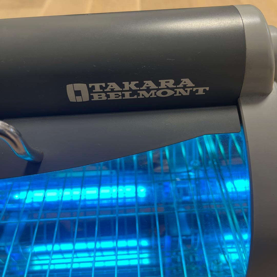 TAKARA BELMONT STERILIZER 紫外線消毒器