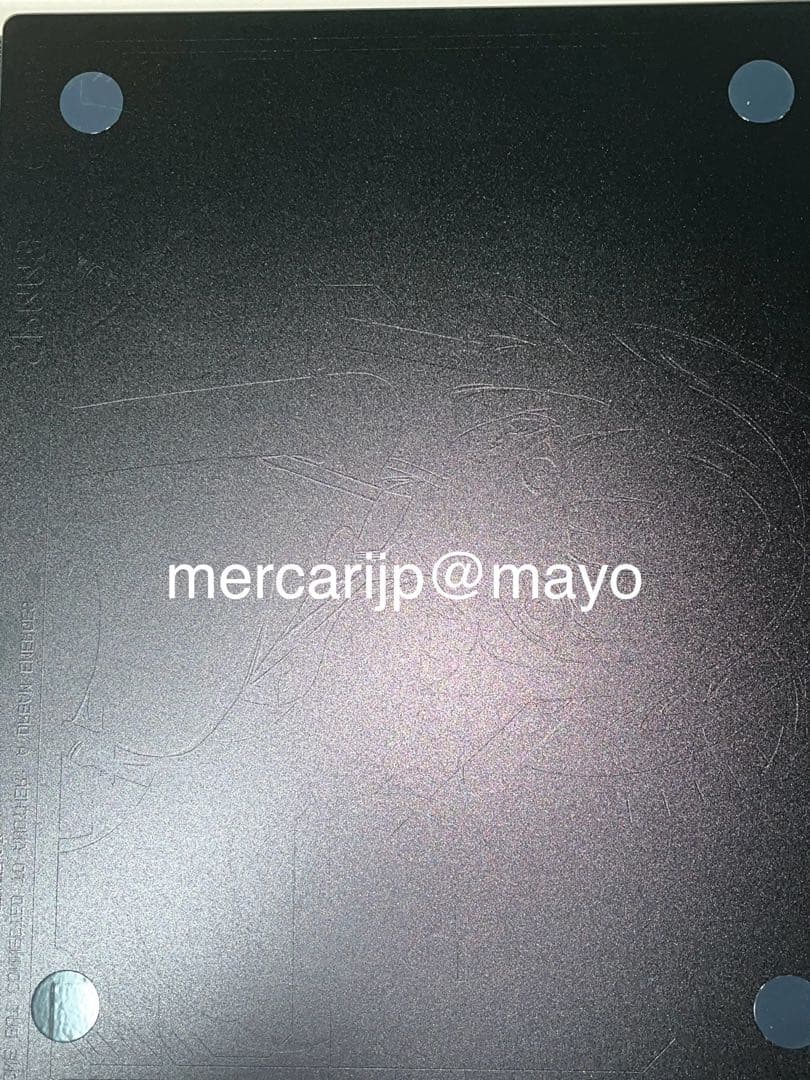 新品 SKYPAD3.0 Shiny Yume ガラスマウスパッド スカイパッド